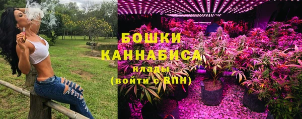 каннабис Белоозёрский