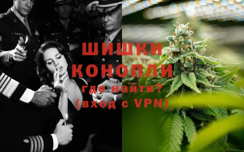 Марихуана LSD WEED  наркошоп  Раменское 